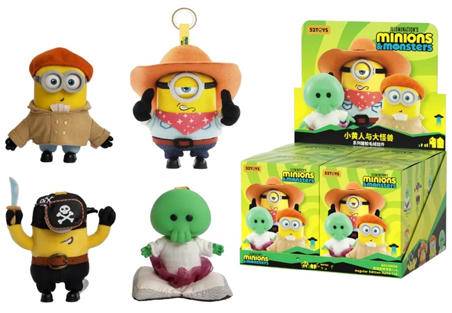 (Mis 0) MINIONS & MONSTERS Portachiavi in vinile 10cm In Blind Box (12x7cm) In espo da 4pz 4ass…x4…x96